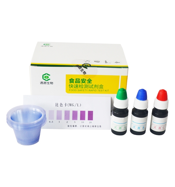 楚雄面粉中过硫酸钠（钾）检测试剂盒